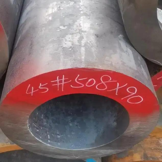 山東無縫鋼管廠45#無縫鋼管價格